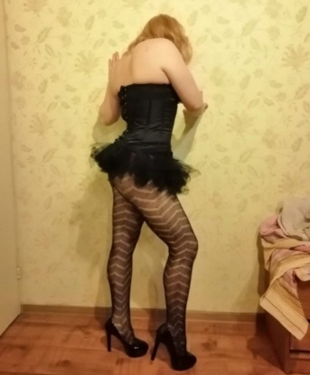 Проститутка Юлия